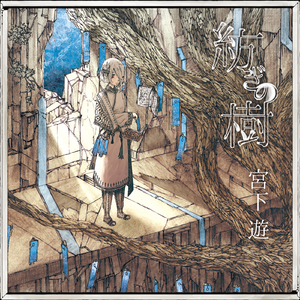 妈妈让我cao她上瘾
