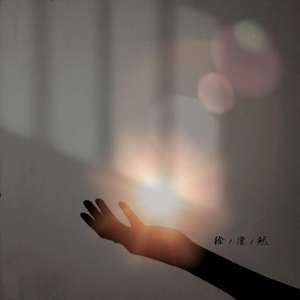 妈妈让我cao她上瘾
