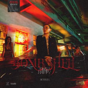 妈妈让我cao她上瘾
