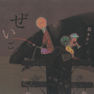 妈妈让我cao她上瘾
