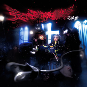 妈妈让我cao她上瘾
