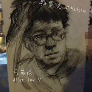 妈妈让我cao她上瘾
