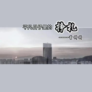 妈妈让我cao她上瘾
