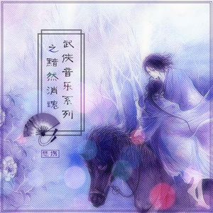 妈妈让我cao她上瘾
