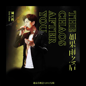 妈妈让我cao她上瘾
