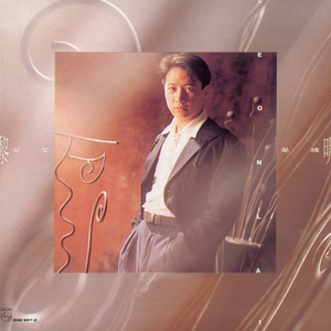 妈妈让我cao她上瘾
