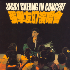 妈妈让我cao她上瘾
