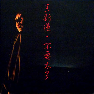 妈妈让我cao她上瘾
