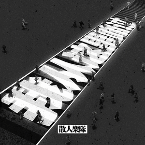 妈妈让我cao她上瘾
