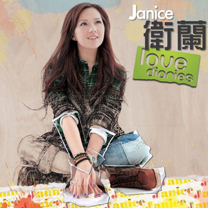 妈妈让我cao她上瘾
