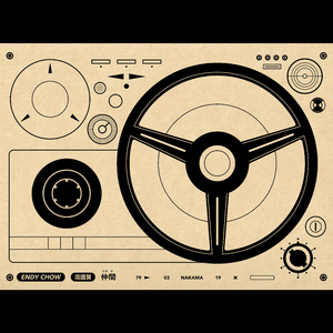 妈妈让我cao她上瘾
