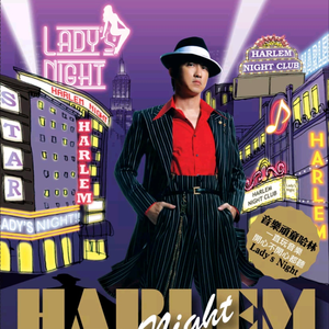 妈妈让我cao她上瘾
