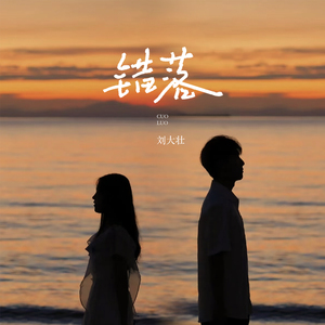 妈妈让我cao她上瘾
