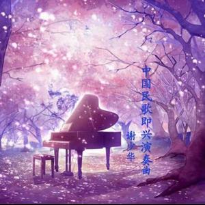 妈妈让我cao她上瘾
